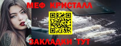 дживик Тверь