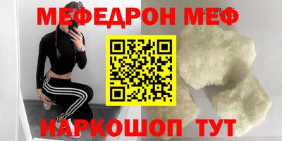 дживик Тверь