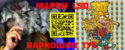 прущие грибы Татарск