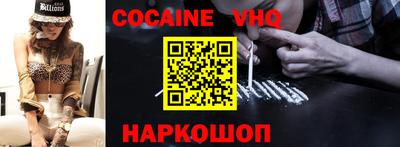 прущие грибы Татарск