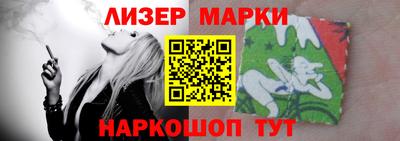 дживик Тверь