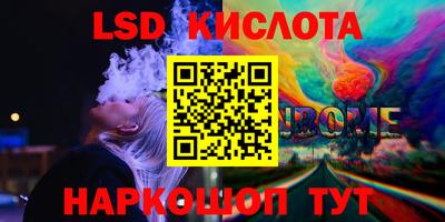 дживик Тверь