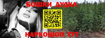прущие грибы Татарск