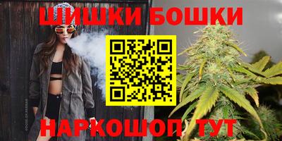 крисы Туймазы