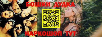 прущие грибы Татарск