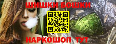 прущие грибы Татарск