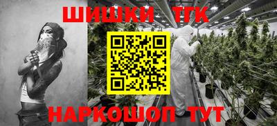 прущие грибы Татарск