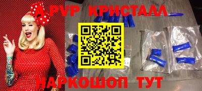 дживик Тверь