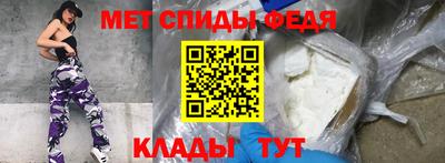 дживик Тверь