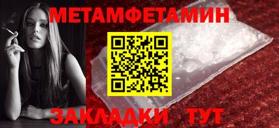 дживик Тверь