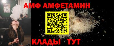 прущие грибы Татарск