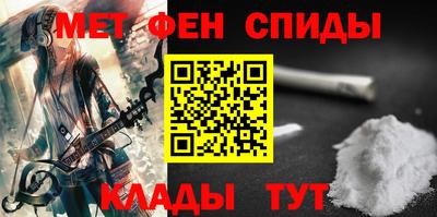 дживик Тверь