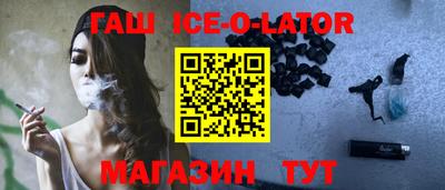 прущие грибы Татарск