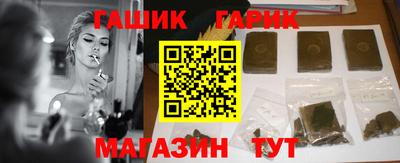дживик Тверь
