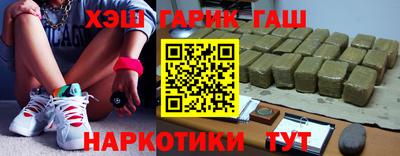 прущие грибы Татарск