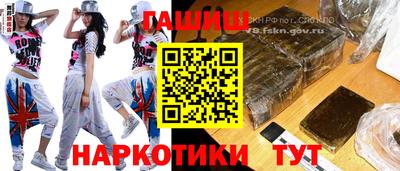 прущие грибы Татарск