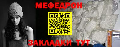 дживик Тверь